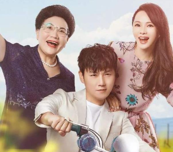 如何擁有完美的婆媳關系