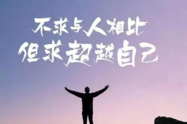 中國(guó)老規(guī)矩百則