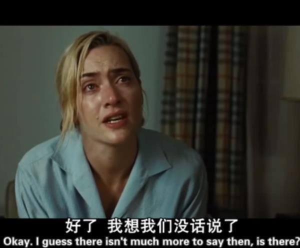 夫妻之間冷暴力還要維持下去嗎？