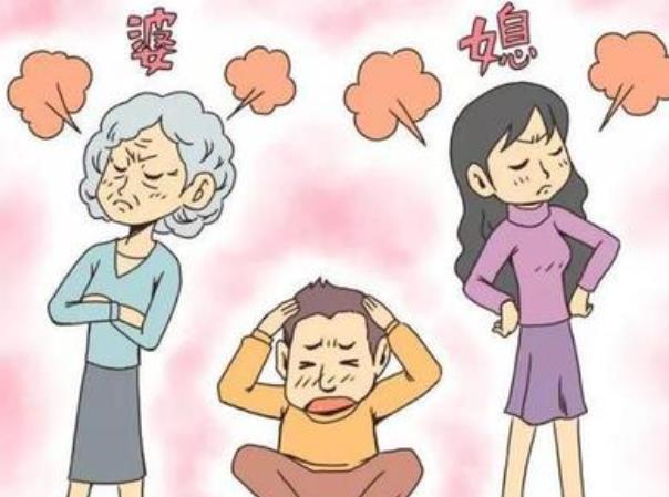 身為老公，該如何處理好婆媳關(guān)系？