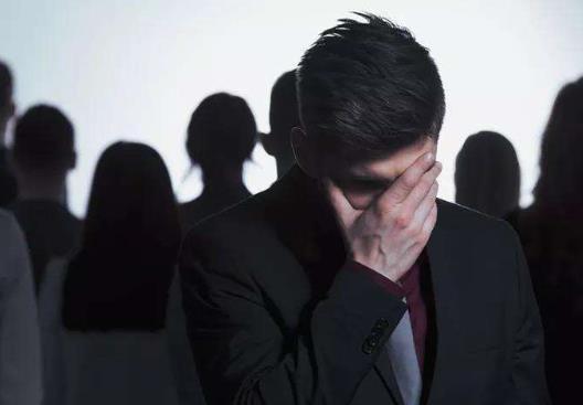 如何遠離社交焦慮恐懼？