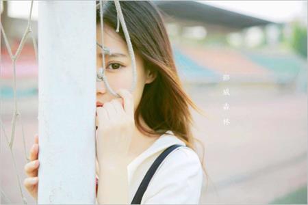 測試你會給異性留下啥樣的第一印象
