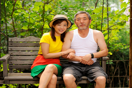 測(cè)試你會(huì)因?yàn)槭裁雌渌康膽賽?ài)