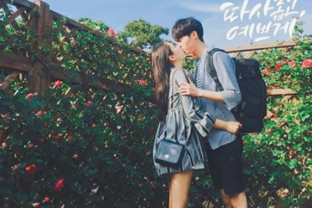 測(cè)在愛(ài)情中你足夠成熟嗎