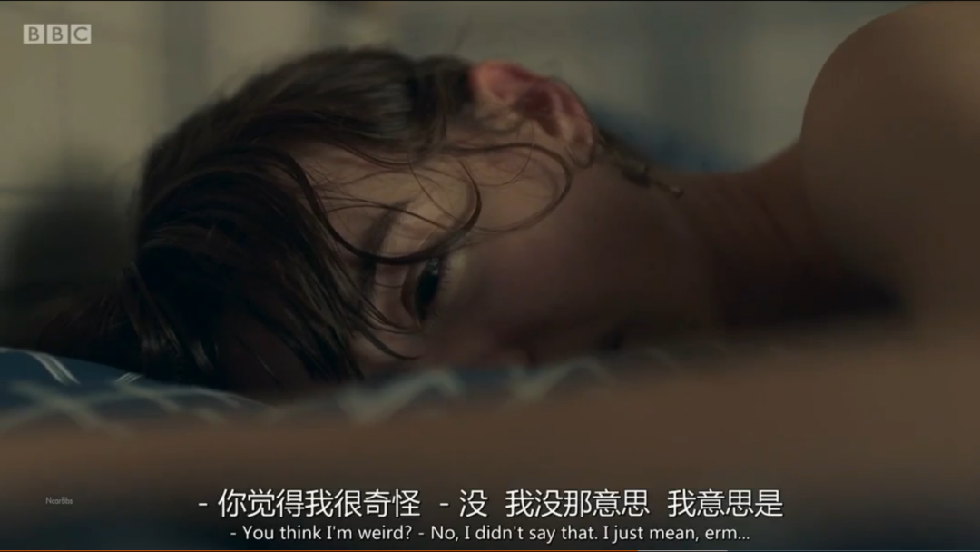 虐戀背后的心理 | 對疼痛上癮，是病嗎？