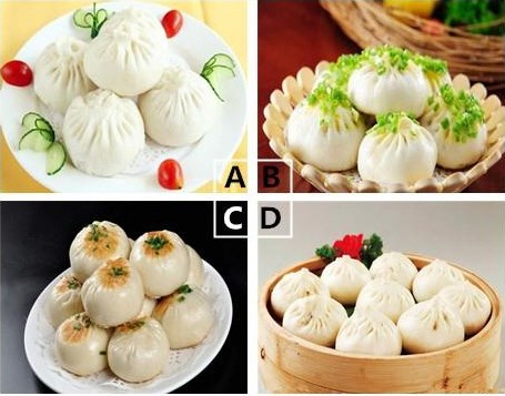 在4種包子中選一種，測(cè)試財(cái)運(yùn)如何？