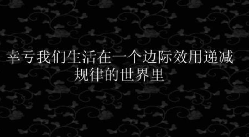 沒錢真的沒有幸福么
