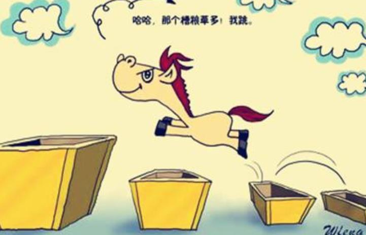 看看你是不是應該跳槽