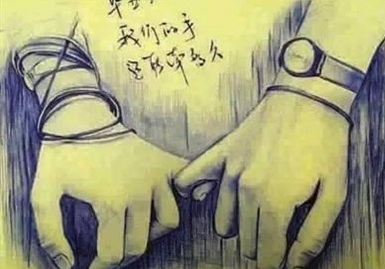 怎么忘記前任