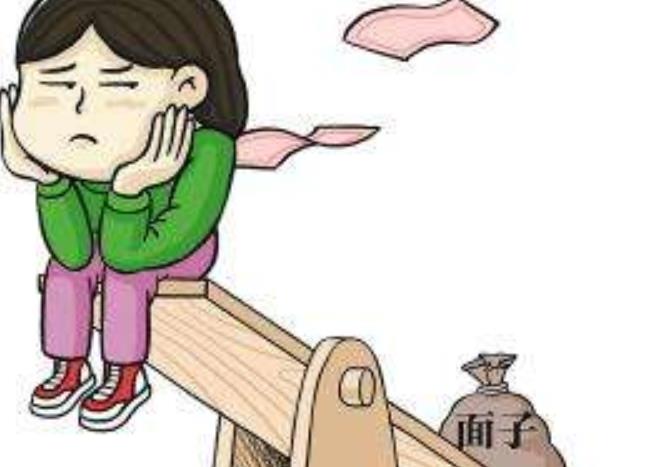 情商高的人是怎樣拒絕別人的