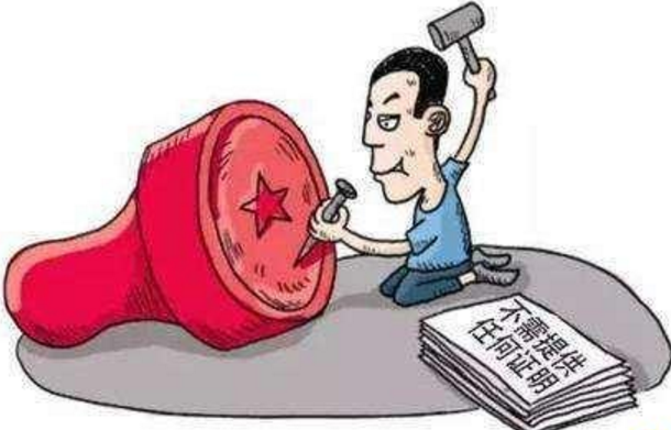 職場中自作聰明不可取