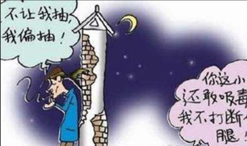 青春期的四組矛盾