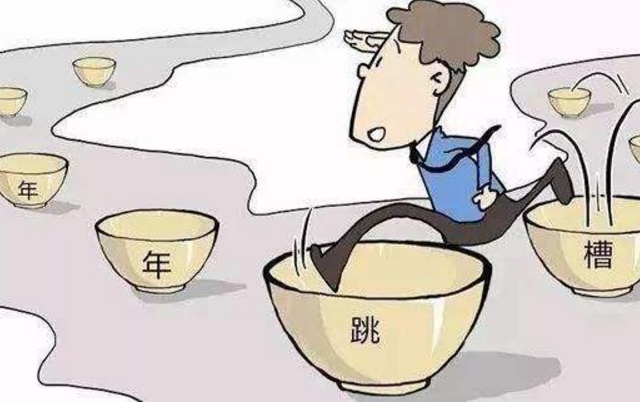 90后95后一言不合就辭職？