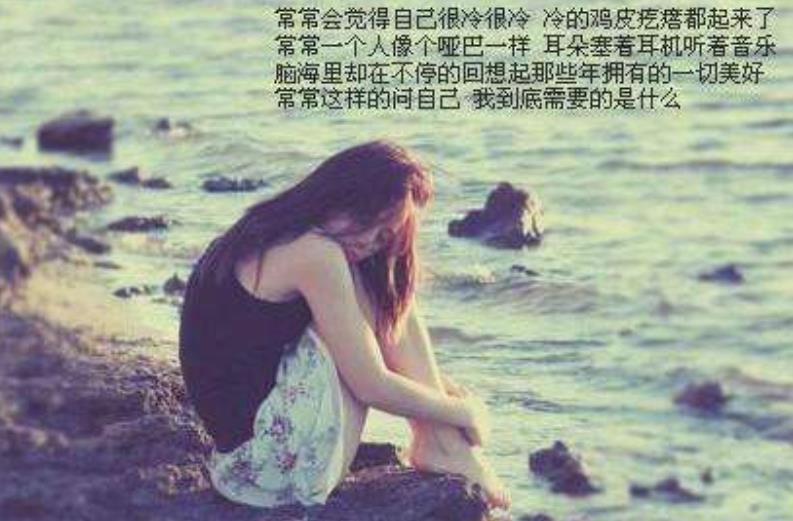 如何趕走壞情緒