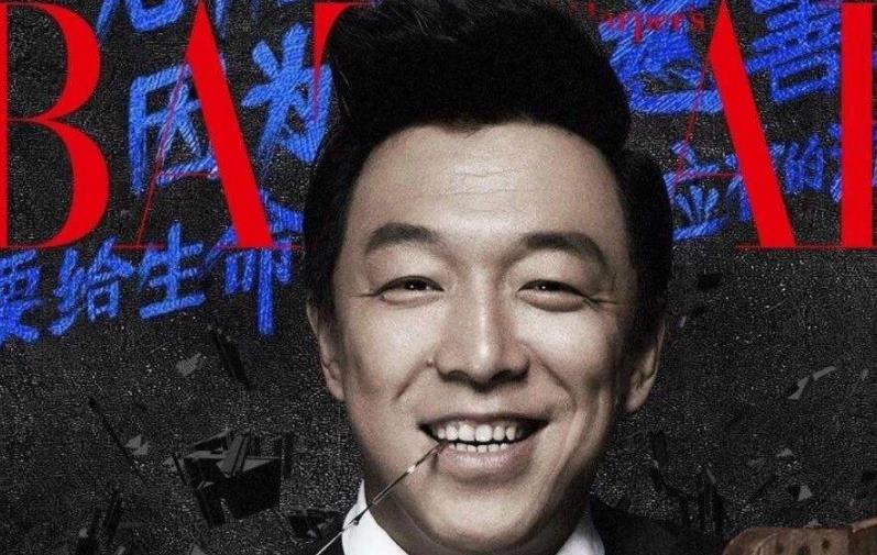 黃渤的情商究竟有多高