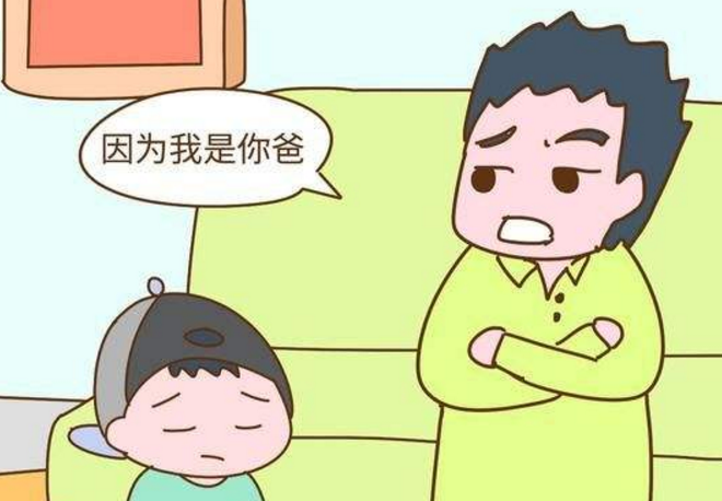 為什么你同事不喜歡你