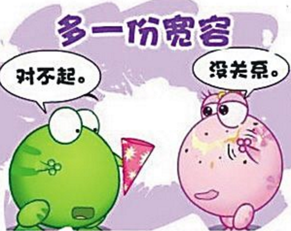 工作中切忌斤斤計(jì)較