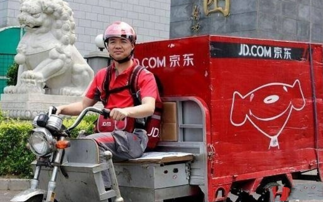 劉強(qiáng)東事件對(duì)京東的影響