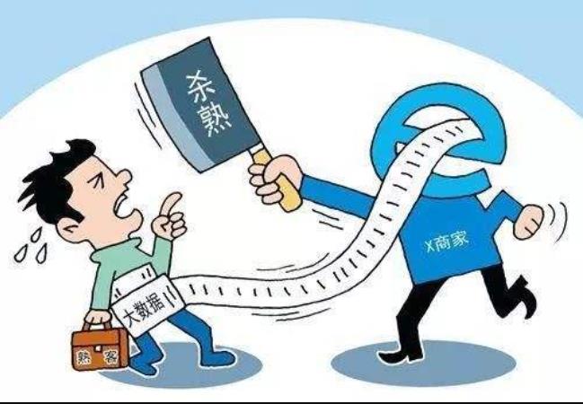 數(shù)據(jù)更科學(xué)還是現(xiàn)實(shí)更有說服力