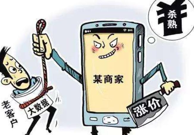 數(shù)據(jù)更科學(xué)還是現(xiàn)實(shí)更有說服力