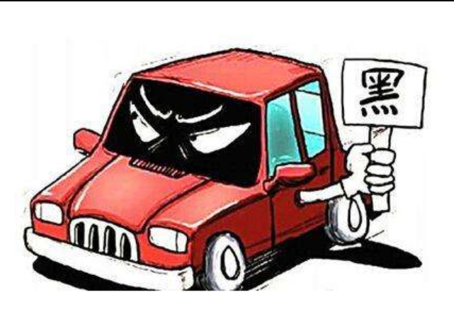 網約車背后折射的市場規(guī)范