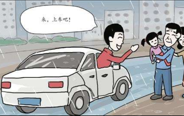 網約車背后折射的市場規(guī)范