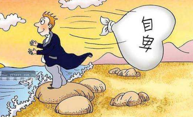 自卑的人更有機(jī)會成功