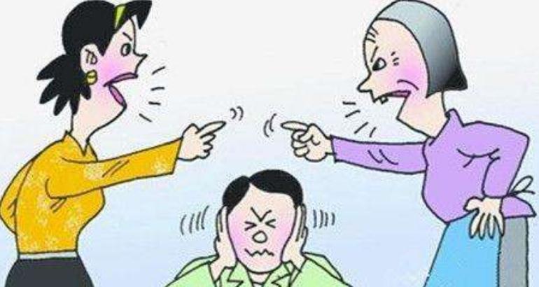 婆媳關(guān)系是一個什么關(guān)系