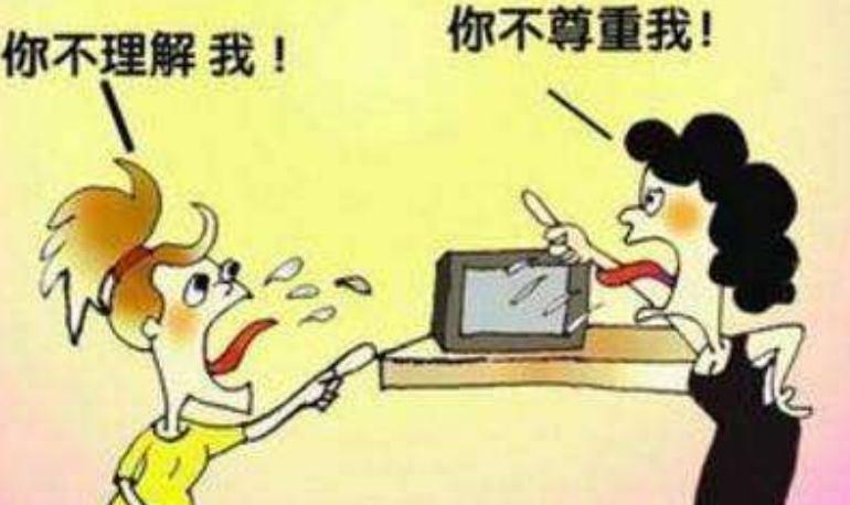 婆媳關(guān)系是一個什么關(guān)系