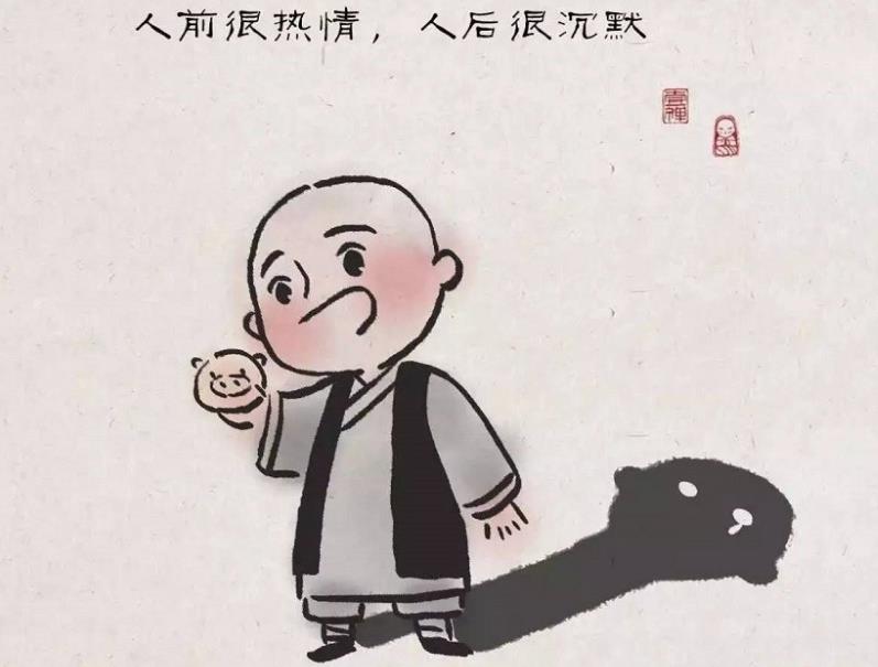 外向的人不一定就快樂