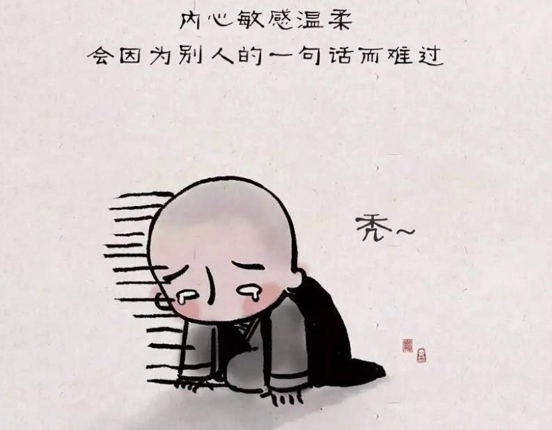 外向的人不一定就快樂