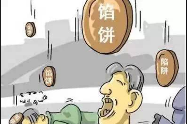 免費(fèi)課程真的免費(fèi)嗎？
