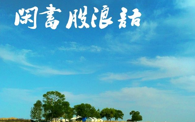 在堅持一下成功就在明天