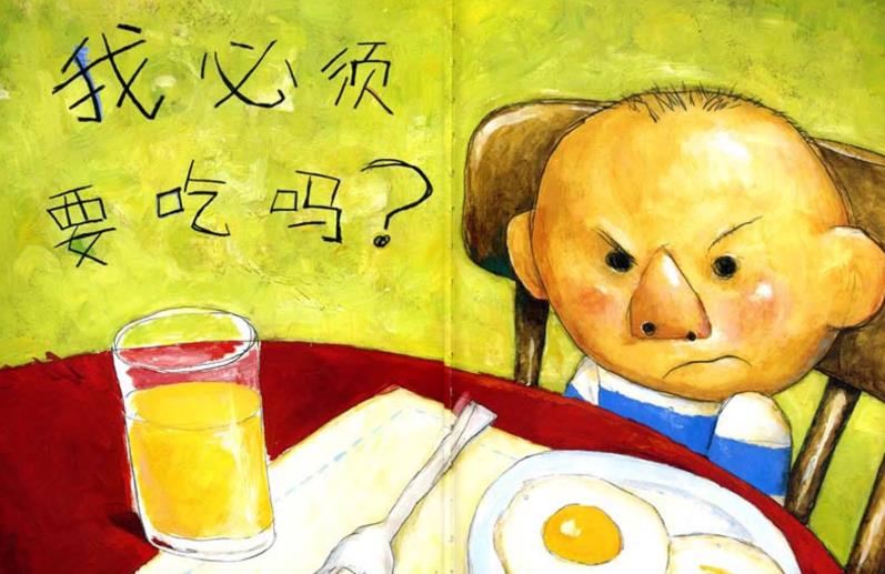 真正厲害的人從來(lái)都不怕麻煩