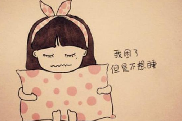 再玩一會(huì)我就睡覺(jué)