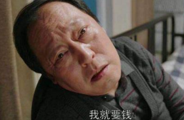 都挺好蘇大強性格淺析