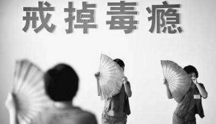 如何幫助賭癮者戒賭