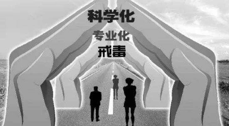 如何幫助賭癮者戒賭