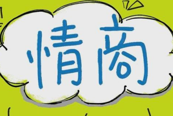 不做杠精你會(huì)更受歡迎