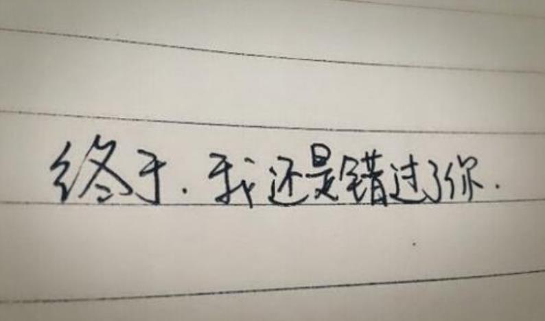 走出失戀需要經(jīng)歷的幾個(gè)階段