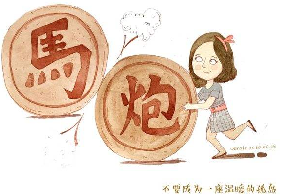 你是一個(gè)后見(jiàn)之明的人嗎