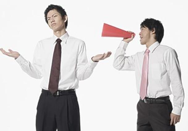 你會(huì)覺(jué)得別人話里有話嗎