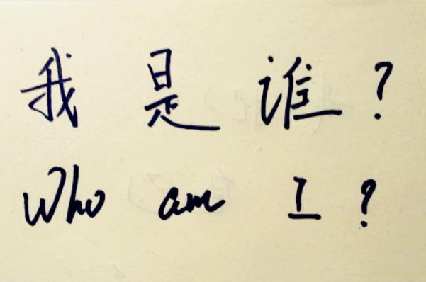 不努力一下你都不知道自己那么棒