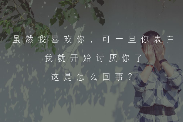 女朋友是性單戀應(yīng)該怎么相處