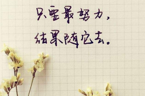 好心情能夠讓你變得更美麗更健康