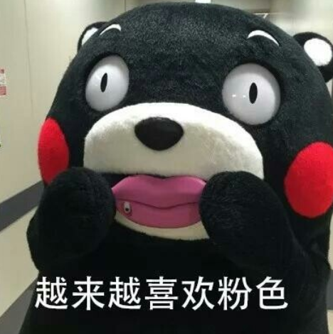 中年少女的特征有哪些