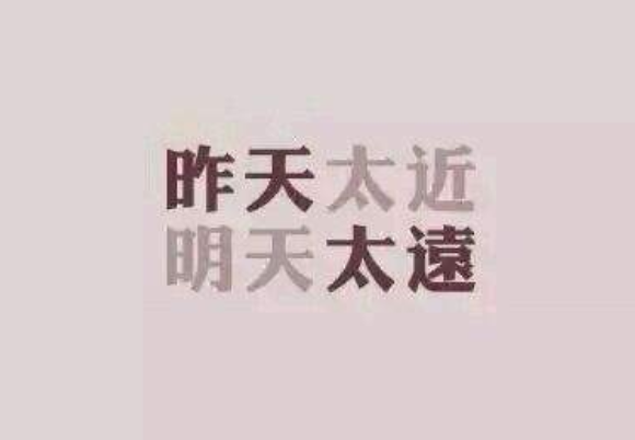 為什么越來越多的人僅展示最近三天朋友圈