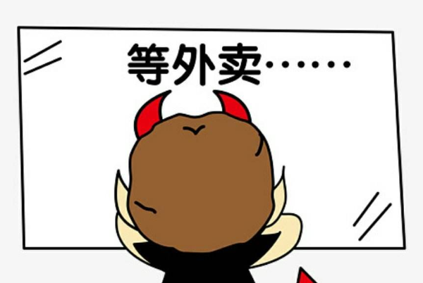 經(jīng)常點(diǎn)外賣可能有抑郁的傾向
