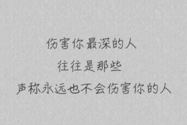 你為什么越來越窮