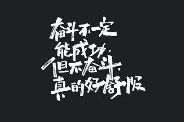你為什么越來越窮